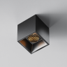 Потолочный светильник MAYTONI ALFA LED C064CL-5W2,7K-SQ-B