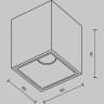 Потолочный светильник MAYTONI ALFA LED C065CL-8W2,7K-SQ-B