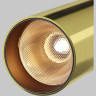Потолочный светильник MAYTONI FOCUS LED C055CL-L12W2,7K-W-BS