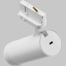 Трековый светильник MAYTONI FOCUS ZOOM TR198-3-20W2,7K-Z-W