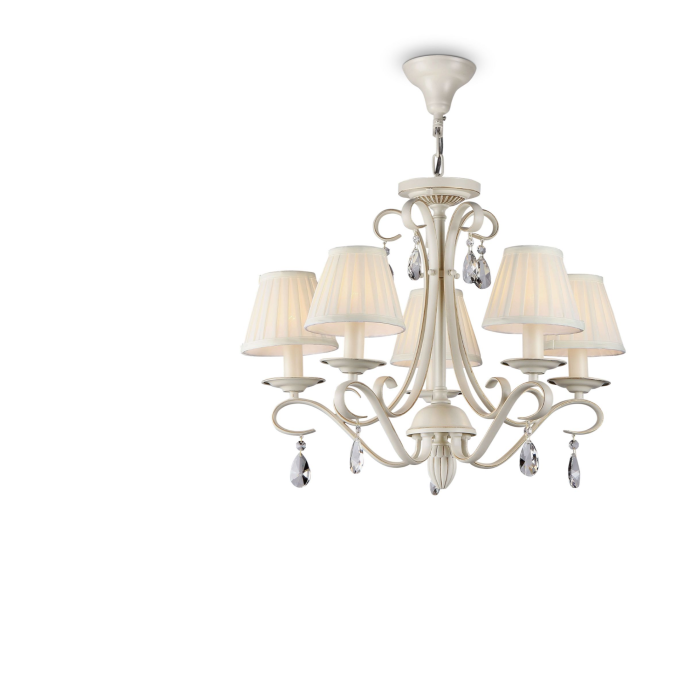 Подвесная люстра MAYTONI BRIONIA ARM172-05-G